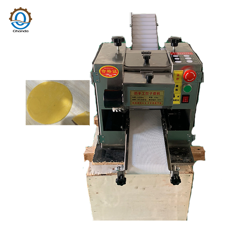 Dumpling wrapper making machine