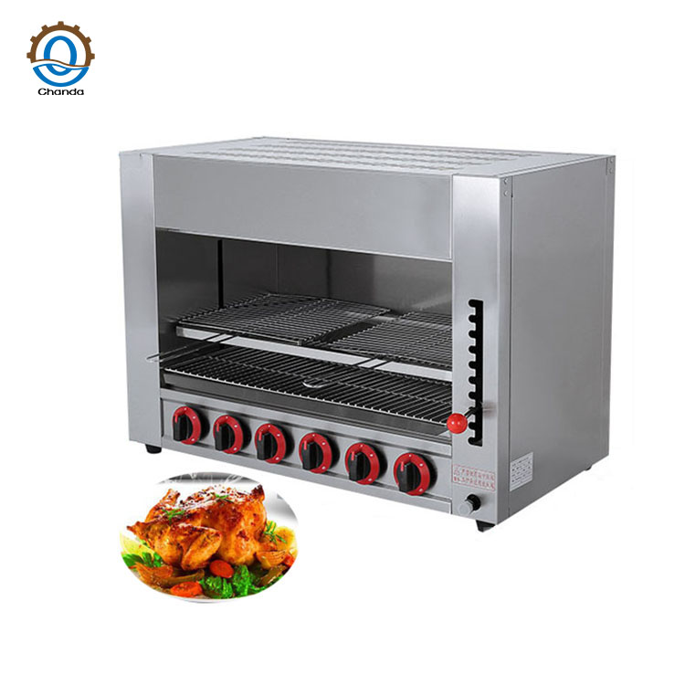 Commercial Gas Infrared Salamander Grill Toaster Machine