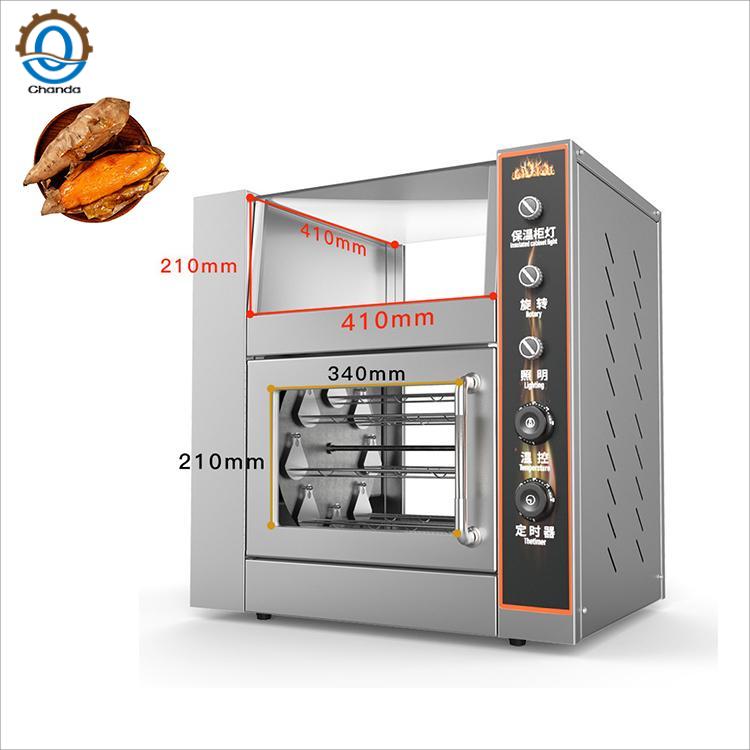 Sweet Potato Oven Electric Oven For Baking Sweet Potato Baking Machine
