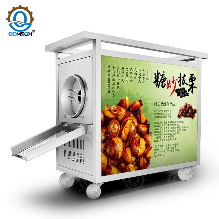 Electric Heating Coffee Roaster Machine Peanut Roaster Machine