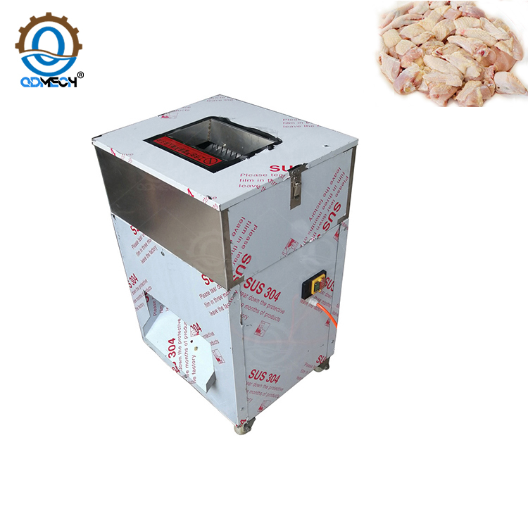 Automatic Small Meat Cutting Machine