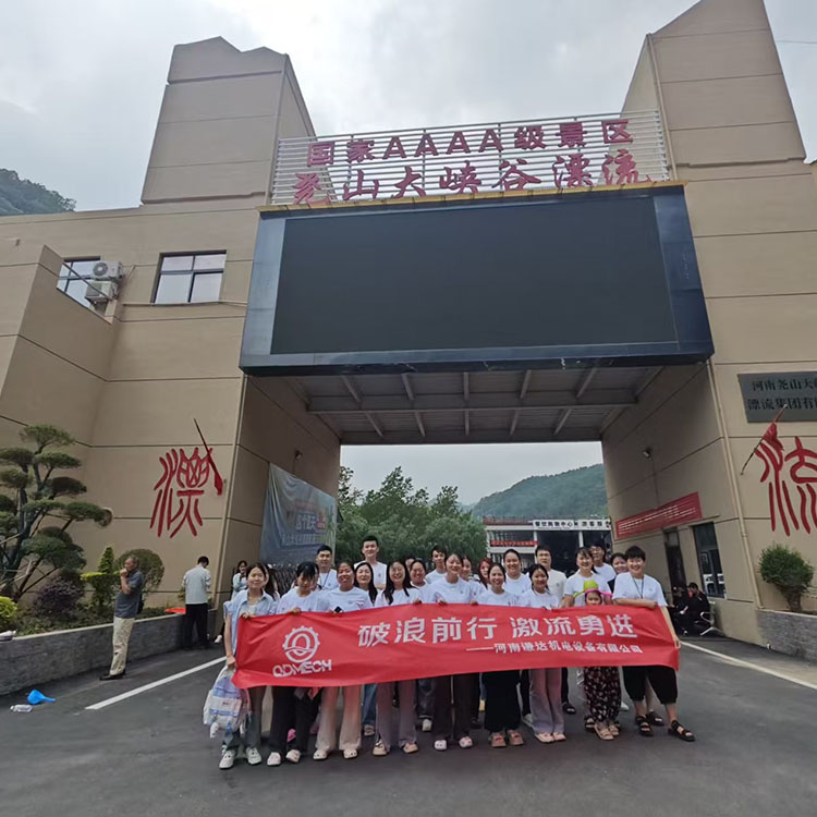 Henan Chanda Company  2025 Group Building Tour